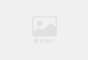 信州防水补漏公司的电话号码是多少？
